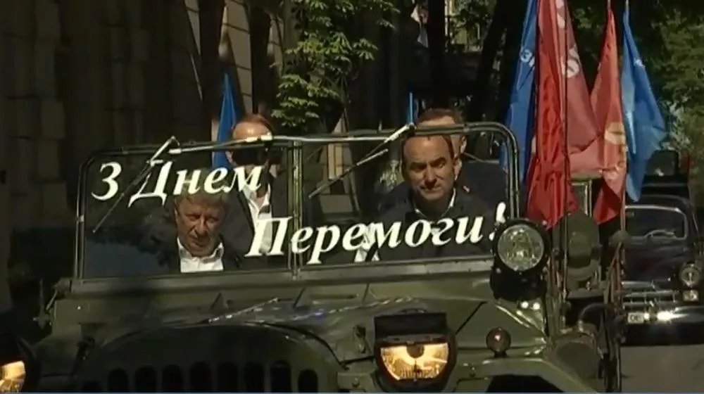 опзж попри карантин влаштували автопробіг опзж попри карантин влаштували автопробіг