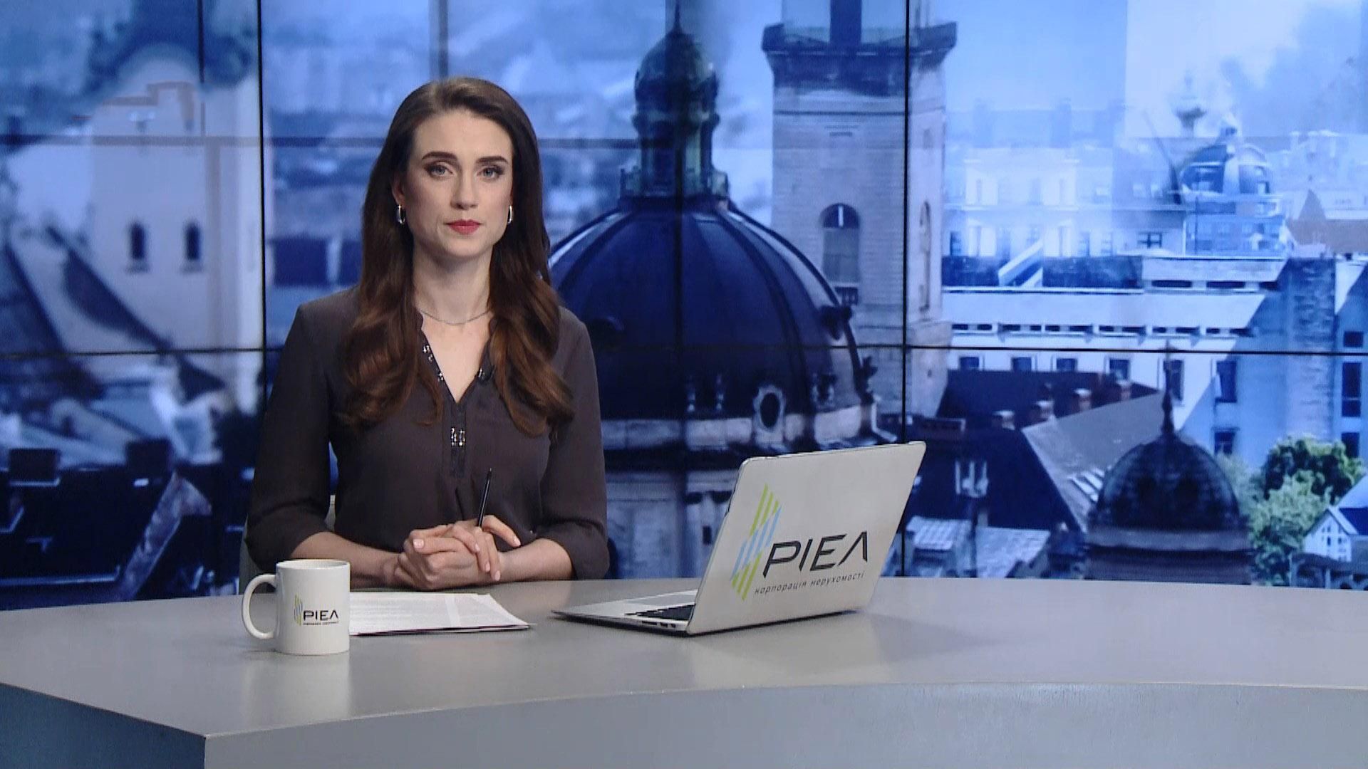 Выпуск новостей за 13:00: Обострение на Донбассе. Нарушения из-за 9 мая Выпуск новостей за 13:00: Обострение на Донбассе. Нарушения из-за 9 мая