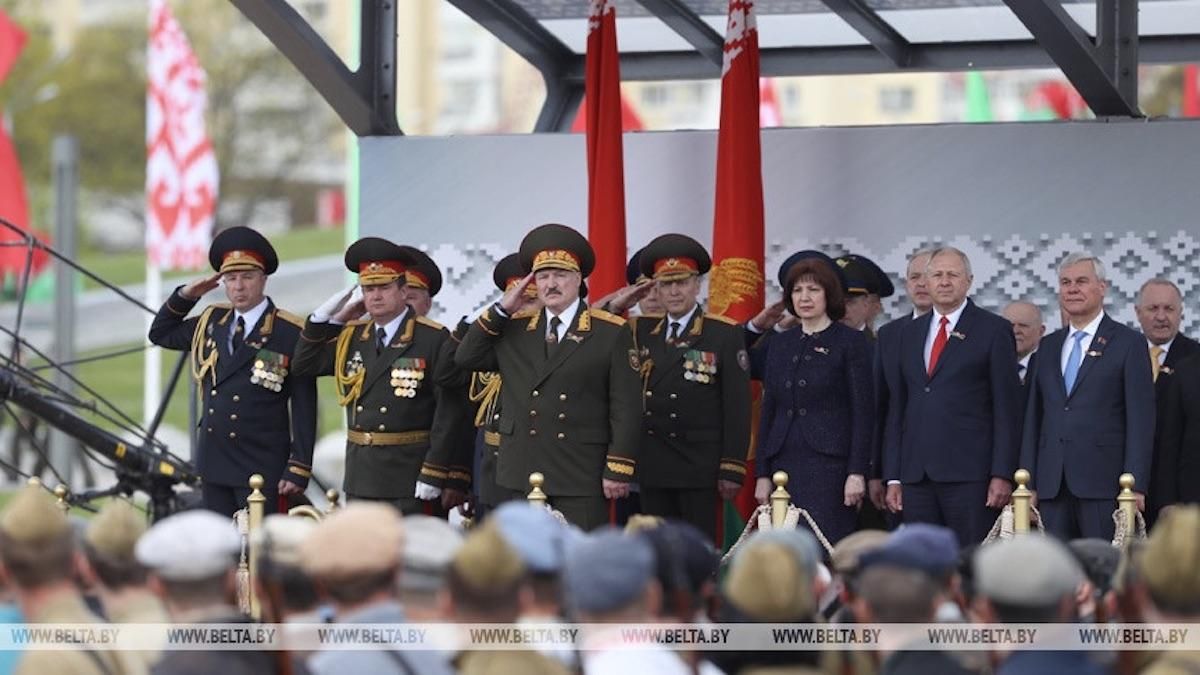 Минск парад 9 мая 2020: фото, видео Минск парад 9 мая 2020: фото, видео
