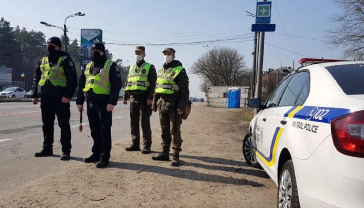 Каховку, Гладківку та Андріївку закрили на карантин до 12 травня Каховку, Гладківку та Андріївку закрили на карантин до 12 травня