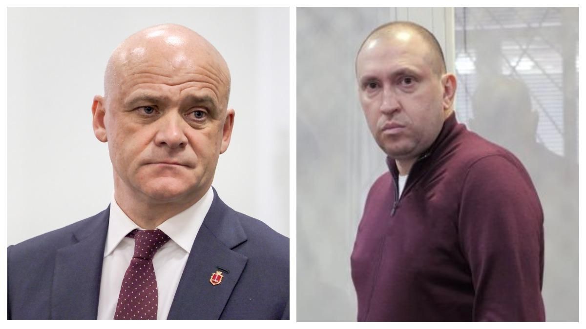 Их надо посадить, – Саакашвили о Труханове и Альперине Их надо посадить, – Саакашвили о Труханове и Альперине