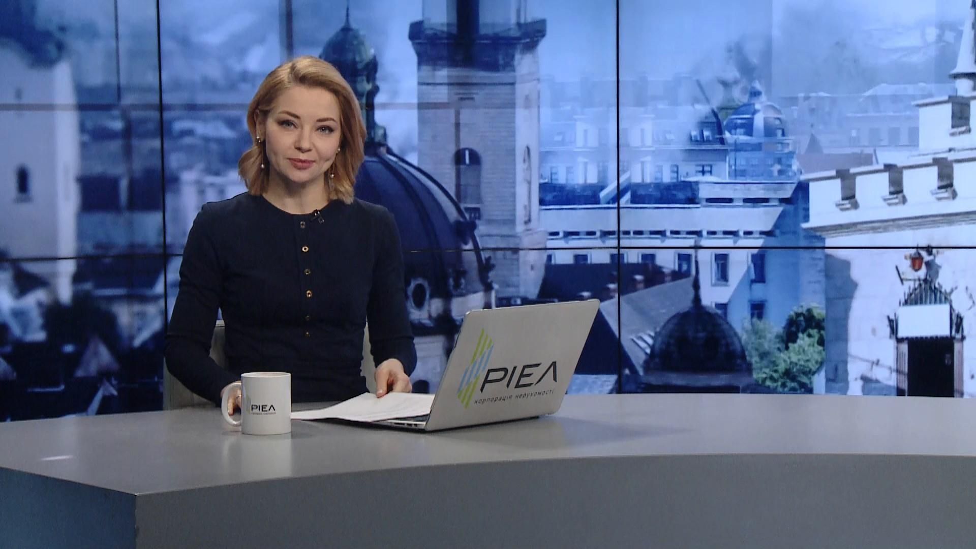 Випуск новин за 17:00: Друга хвиля COVID-19. Скандальне привітання Венедіктової Випуск новин за 17:00: Друга хвиля COVID-19. Скандальне привітання Венедіктової