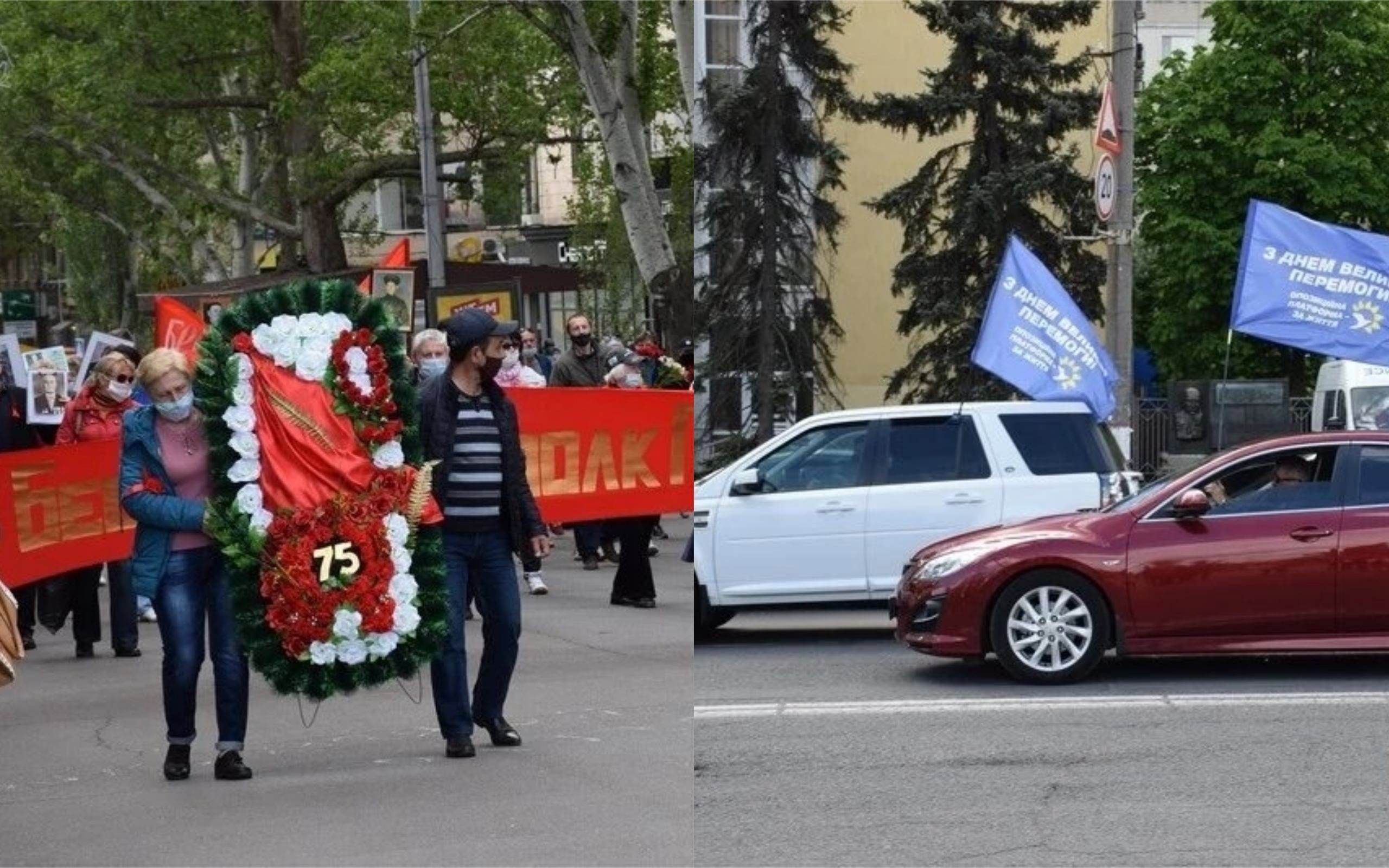 Как в Николаеве отметили День победы 9 мая 2020 - фото