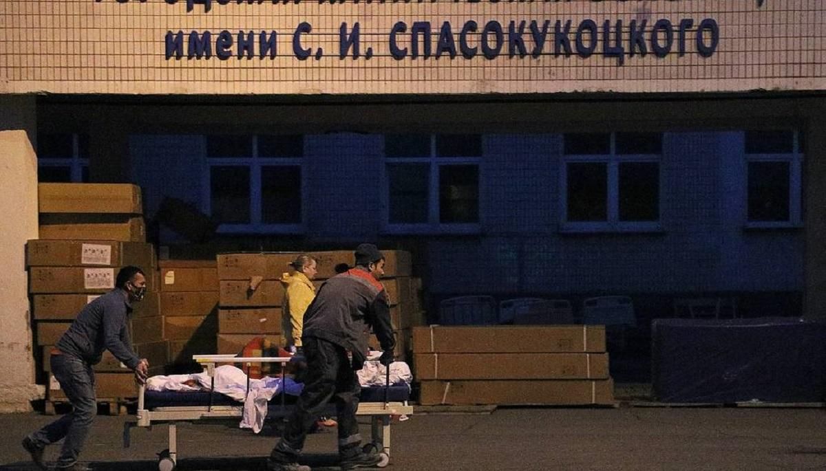 У Москві горіла лікарня з сотнею хворих на коронавірус: загинув пацієнт