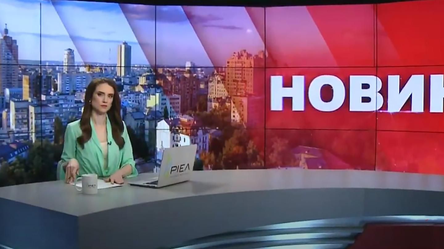 Выпуск новостей за 11:00: День матери. Открытие рынков в Киеве Выпуск новостей за 11:00: День матери. Открытие рынков в Киеве