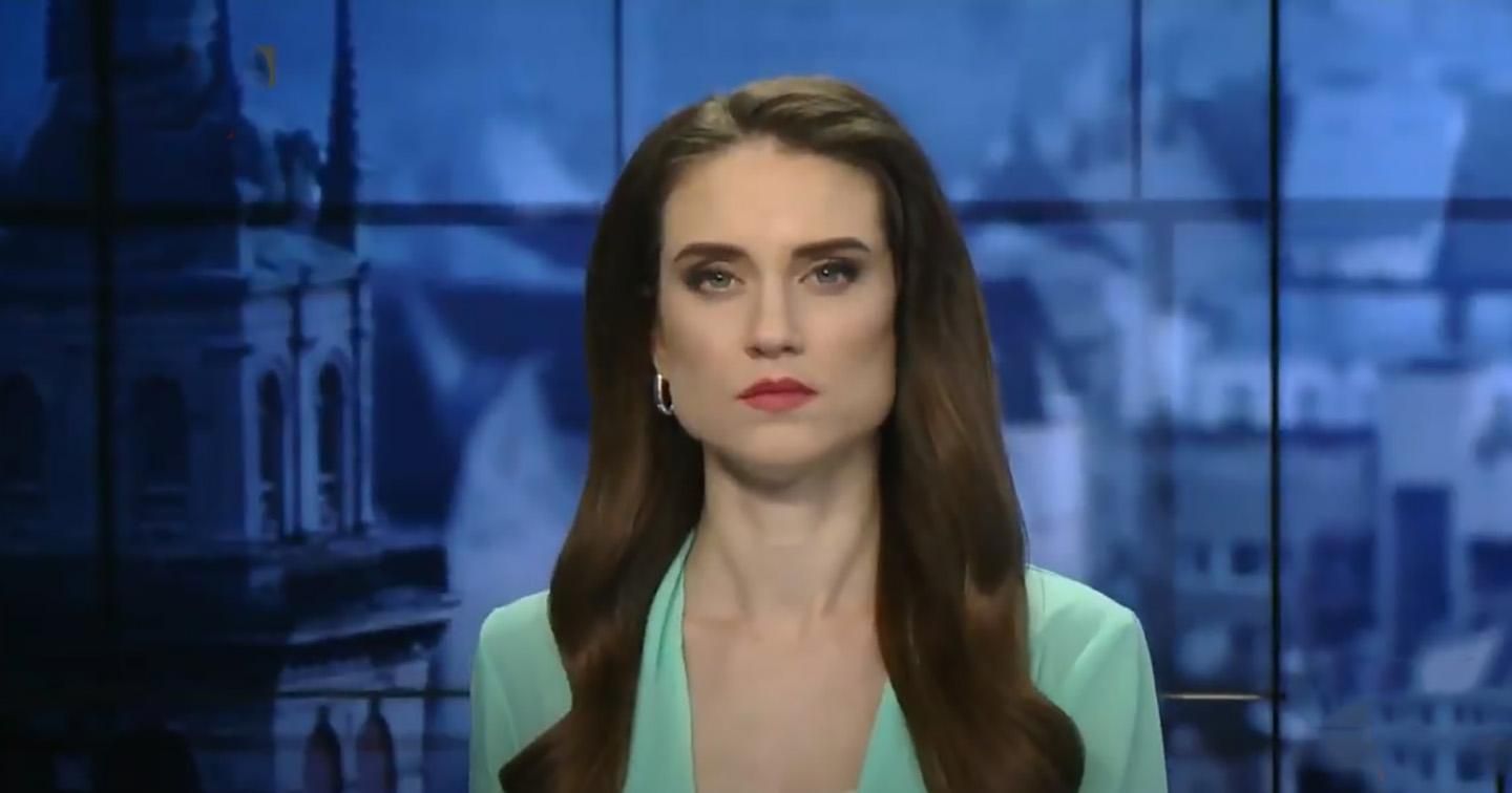 Випуск новин за 13:00: Доля "Північного потоку-2". Викрадення українця піратами Випуск новин за 13:00: Доля "Північного потоку-2". Викрадення українця піратами