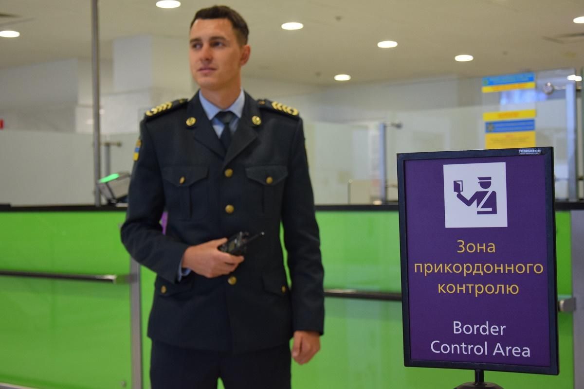 Виїзд заробітчан за окремими дозволами: в МЗС роз’яснили ситуацію Виїзд заробітчан за окремими дозволами: в МЗС роз’яснили ситуацію