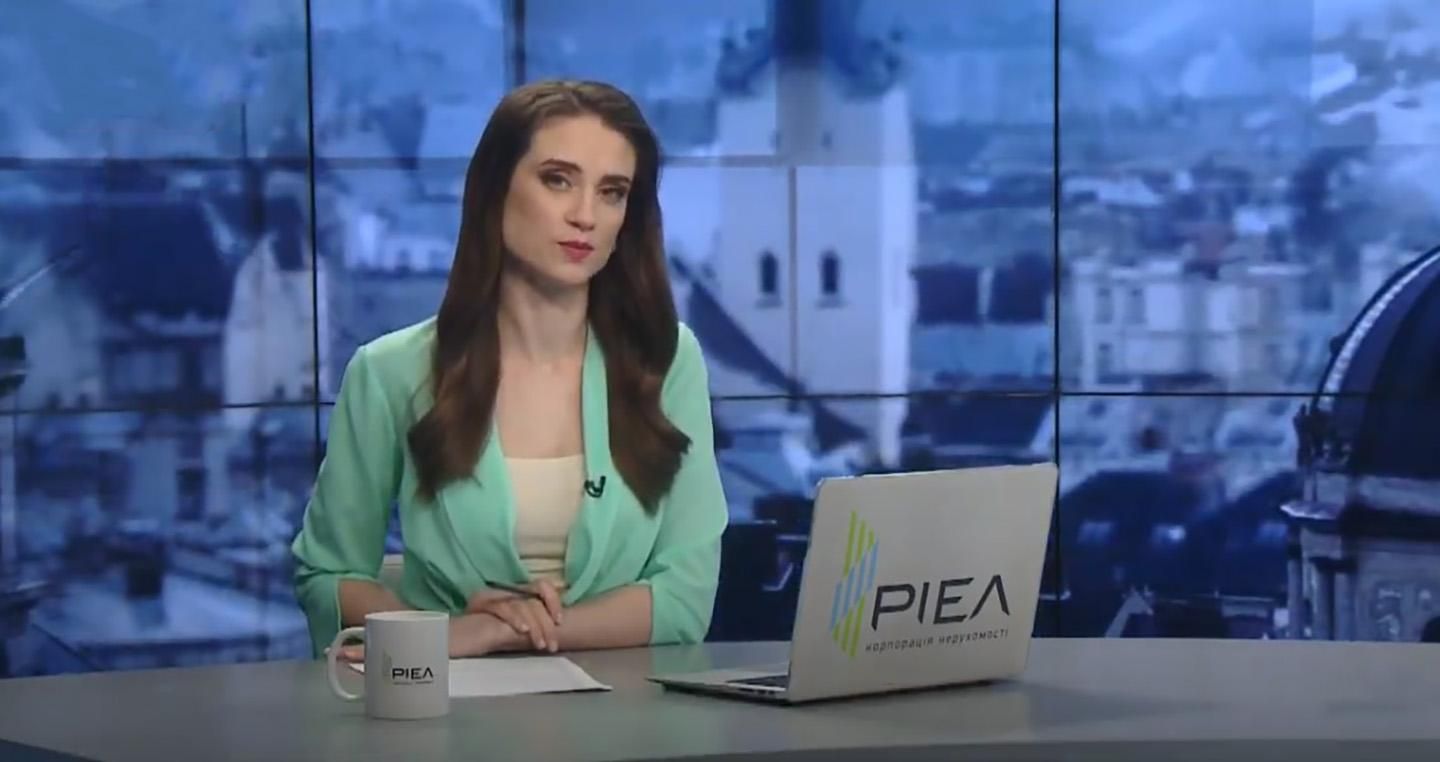 Выпуск новостей за 15:00: Ситуация с COVID-19 на Буковине. Инфицированные украинцы за рубежом Выпуск новостей за 15:00: Ситуация с COVID-19 на Буковине. Инфицированные украинцы за рубежом