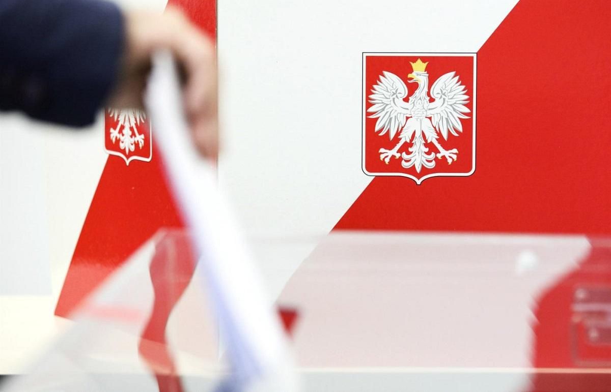 В Польше так и не состоялись выборы, запланированные на 10 мая В Польше так и не состоялись выборы, запланированные на 10 мая