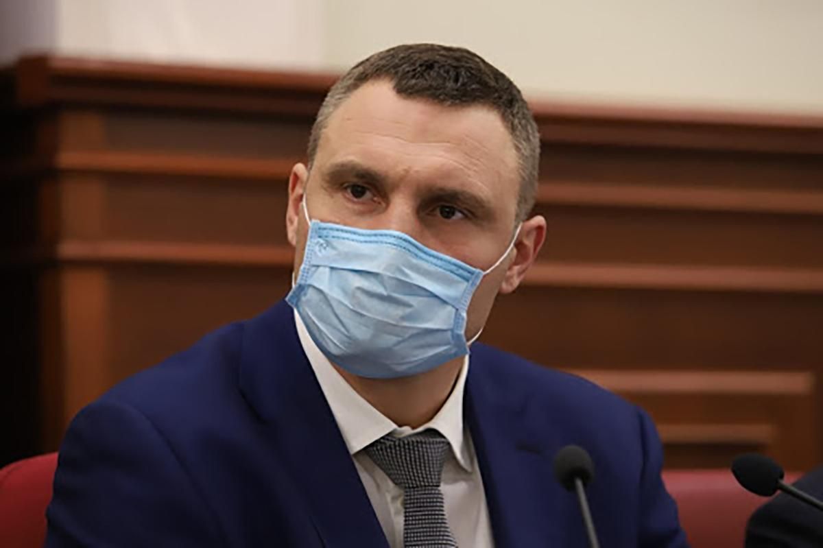Посилення карантину в Києві - коронавірус у Києві 11 травня