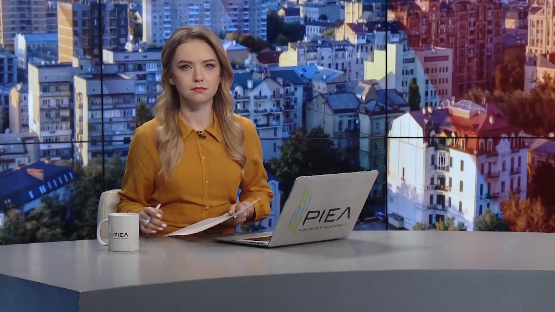 Выпуск новостей за 13:00: Гибель украинского моряка. Ситуация на фронте Выпуск новостей за 13:00: Гибель украинского моряка. Ситуация на фронте