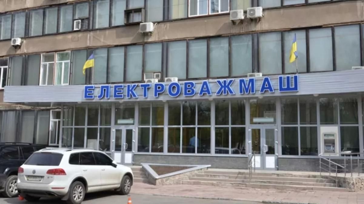 Скандальна справа на 13,7 мільйона збитків: НАБУ завершило розслідування щодо Електроважмашу Скандальна справа на 13,7 мільйона збитків: НАБУ завершило розслідування щодо Електроважмашу