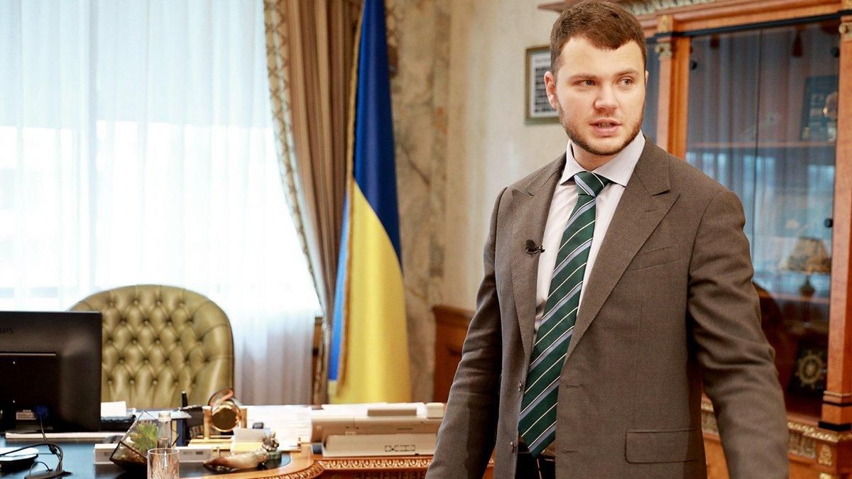 ГБР открыло дело против чиновников Мининфраструктуры: Дубинский говорит, что против Криклия ГБР открыло дело против чиновников Мининфраструктуры: Дубинский говорит, что против Криклия