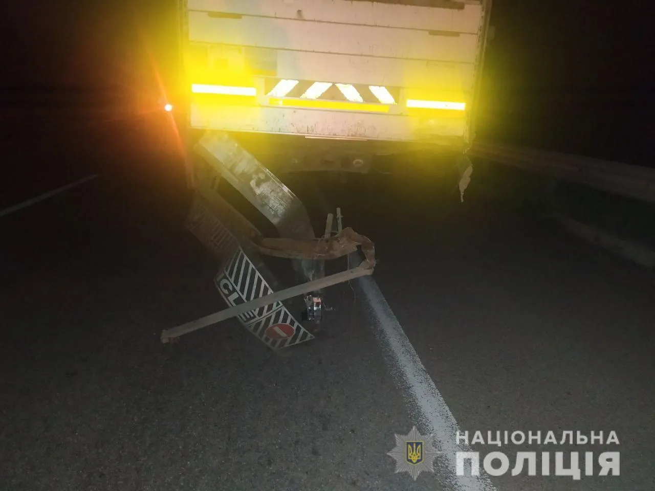Аварія на Миколаївщині