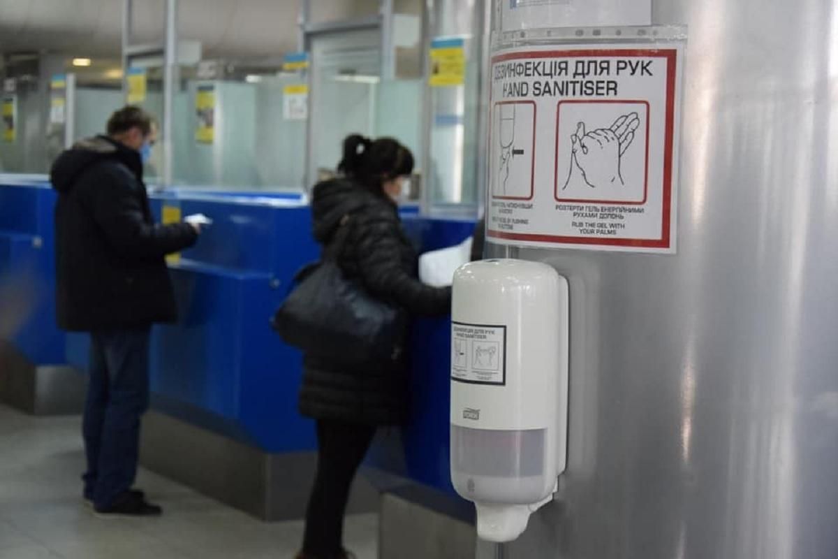 В Украину 10 мая вернулись более 300 граждан: из каких стран В Украину 10 мая вернулись более 300 граждан: из каких стран