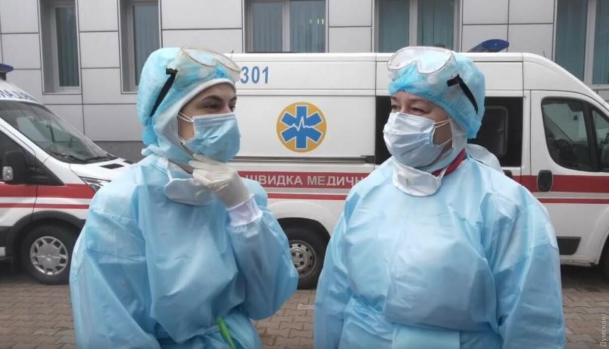 Детскую поликлинику закрыли на карантин в Харьковской области