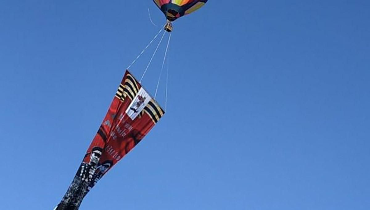 Портрет Сталіна підняли над Кримом у річницю депортації кримських татар: реакція Чубарова Портрет Сталіна підняли над Кримом у річницю депортації кримських татар: реакція Чубарова