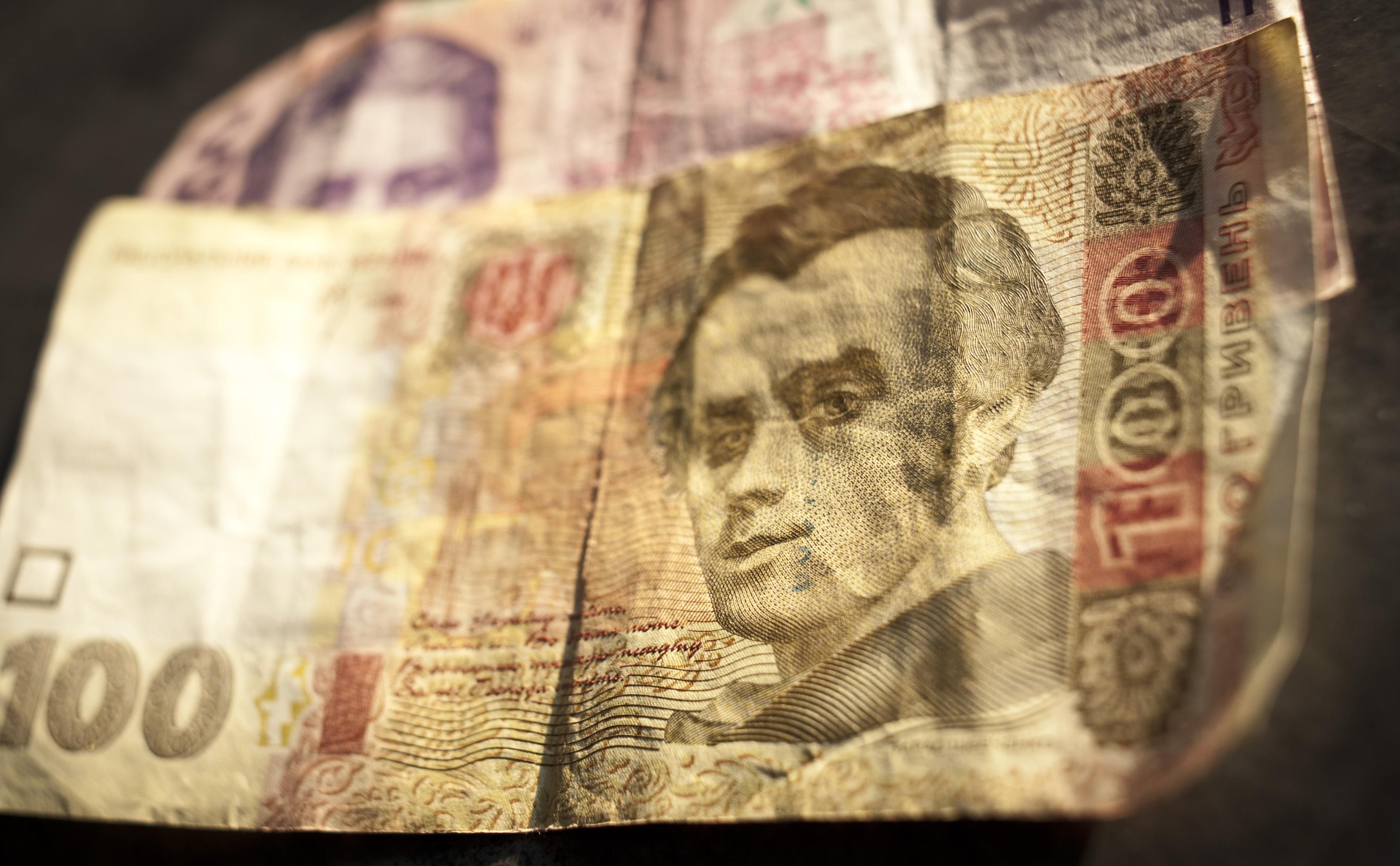 Що може похитнути гривню до позначки у "30+" за долар: тривожний прогноз Що може похитнути гривню до позначки у "30+" за долар: тривожний прогноз