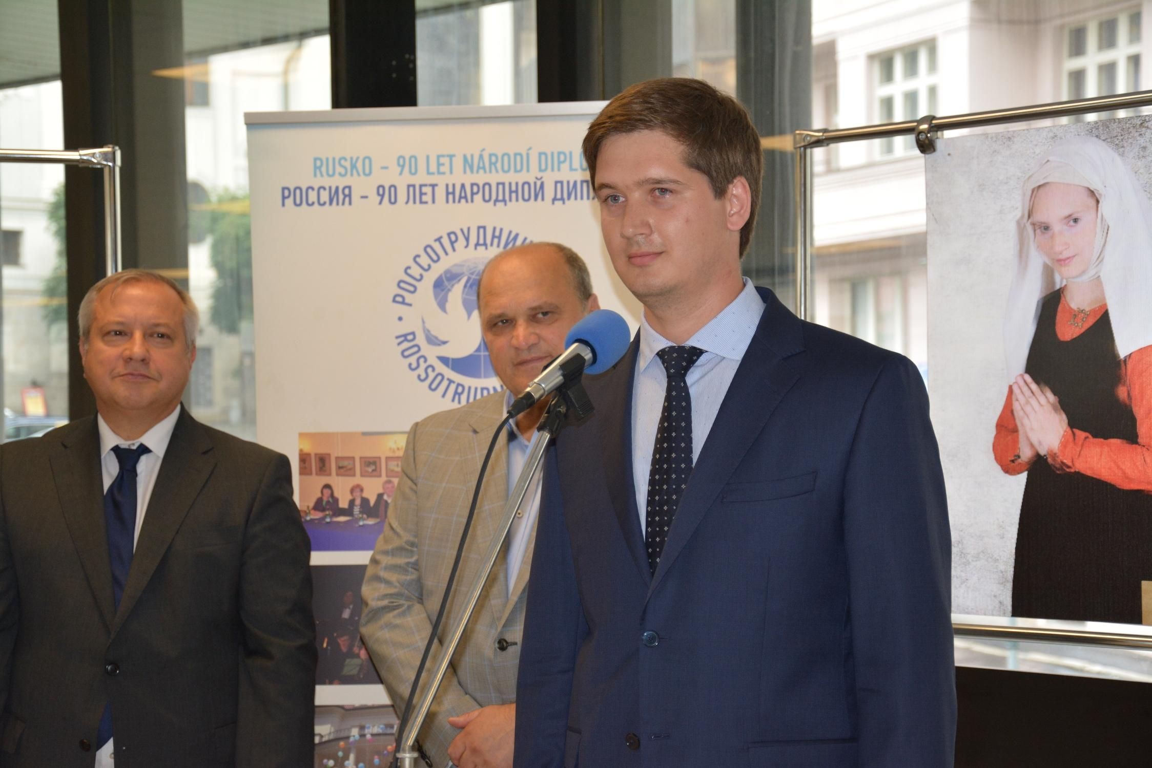 Отруєння мера Праги: ЗМІ назвали ім'я російського дипломата, який міг везти рицин Отруєння мера Праги: ЗМІ назвали ім'я російського дипломата, який міг везти рицин