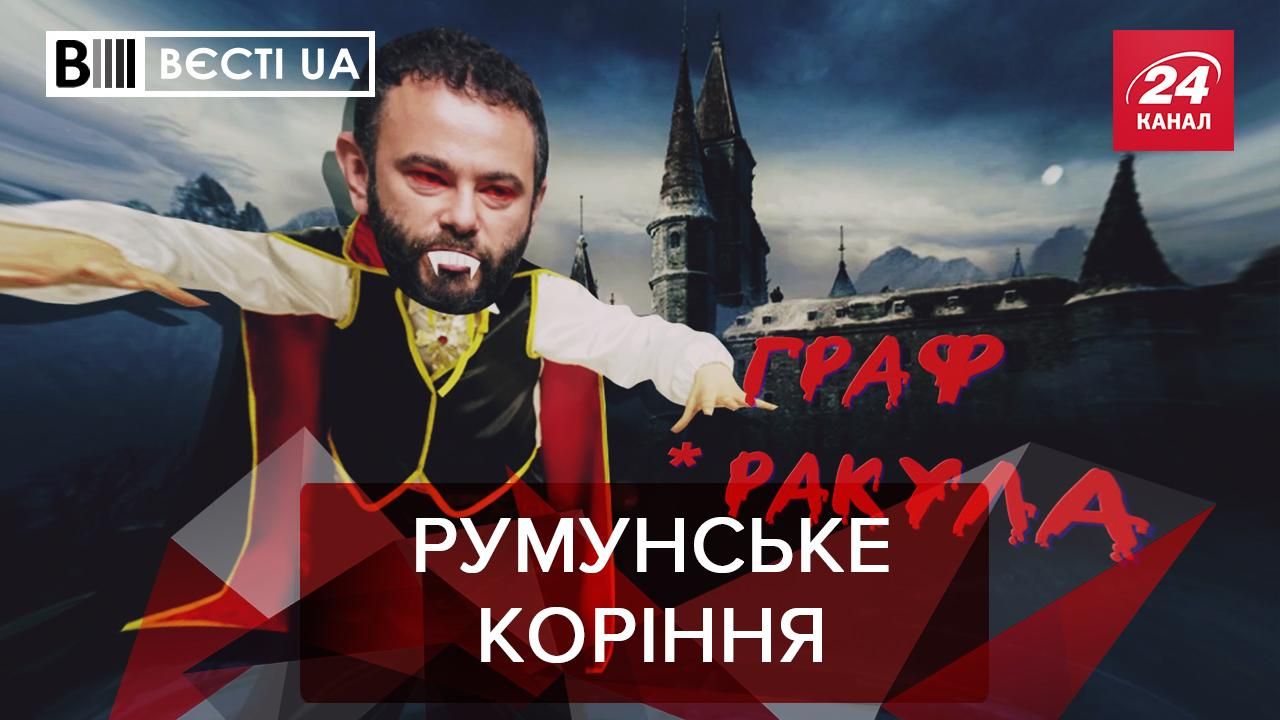 Вести Кремля: Лукашенко задумал победить коронавирус.  Безусый Гитлер