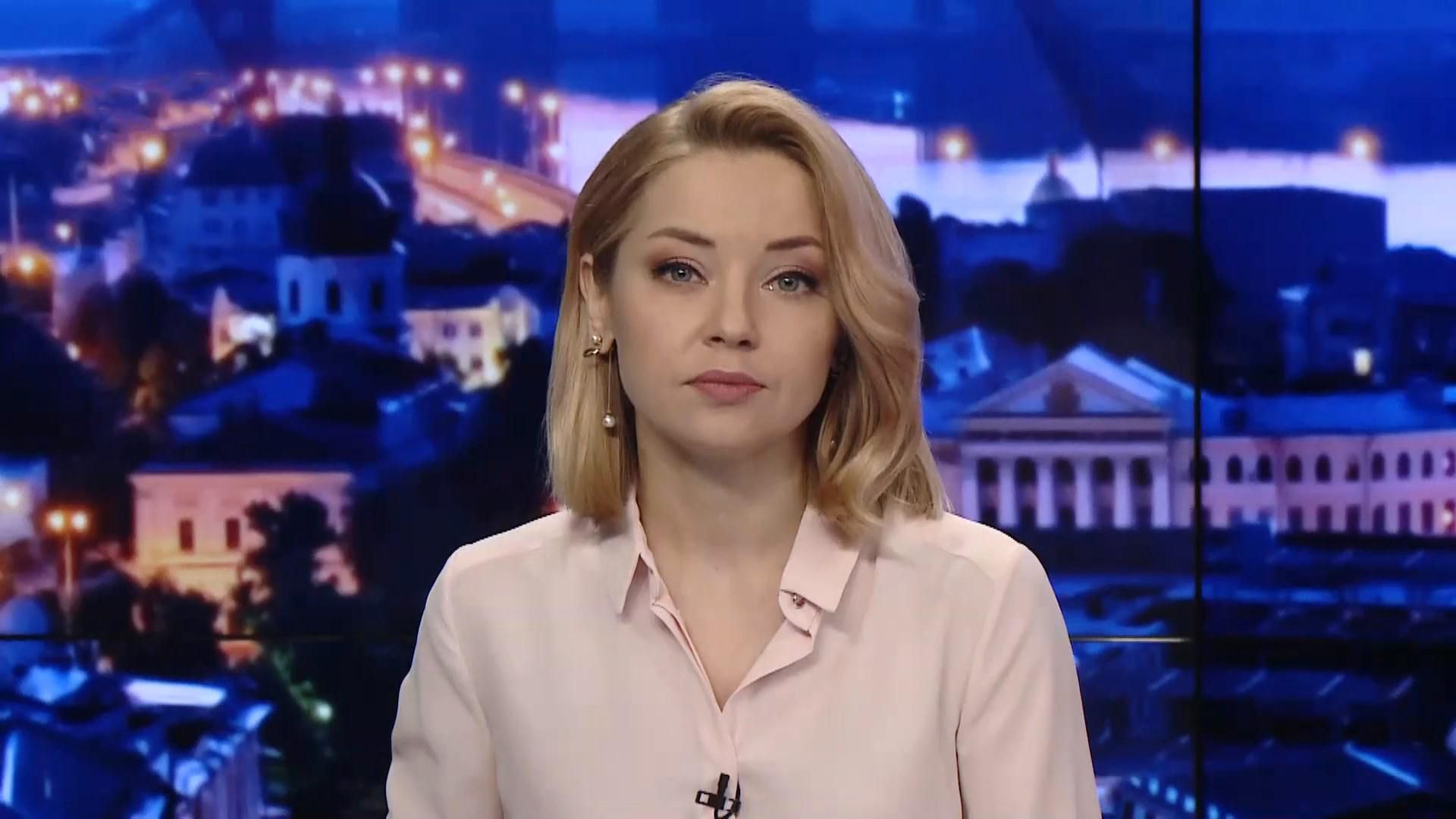 Підсумковий випуск новин за 21:00: Безробіття під час карантину. Смерть українки у Нідерландах Підсумковий випуск новин за 21:00: Безробіття під час карантину. Смерть українки у Нідерландах