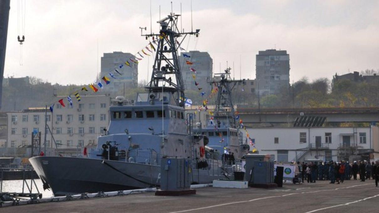 ВМСУ проводить набір на службу на американських катерах ВМСУ проводить набір на службу на американських катерах