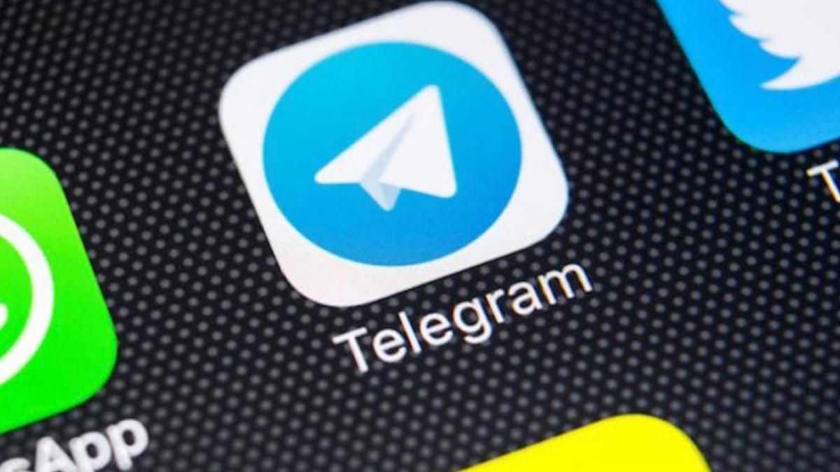 Telegram-бот база данных – слив 26 млн документов украинцев