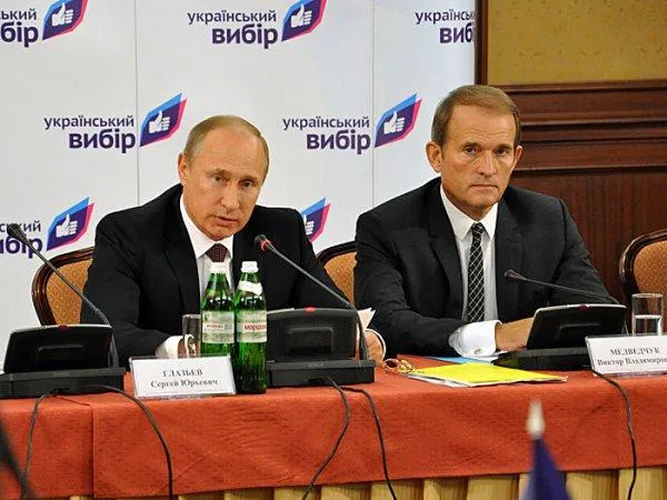медведчук і путін медведчук і путін