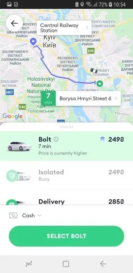 Таксі уклон Таксі уклон