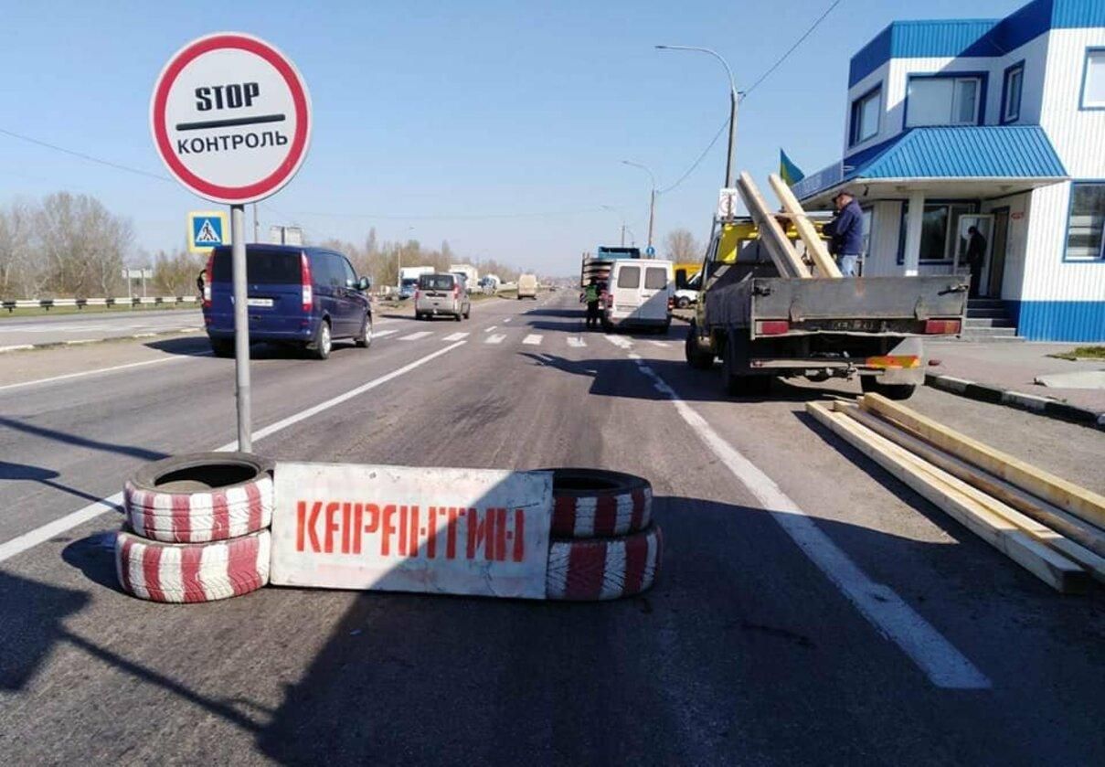 Буковина буде закрита на в'їзд та виїзд щонайменше до 22 травня Буковина буде закрита на в'їзд та виїзд щонайменше до 22 травня