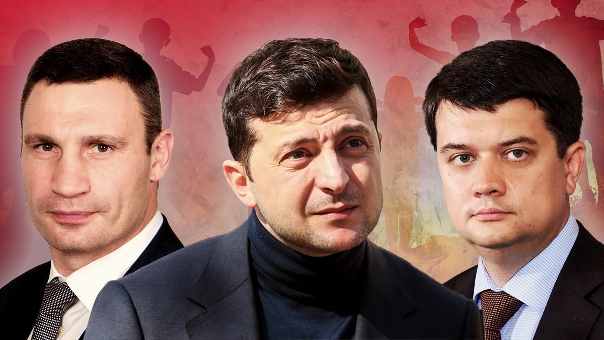 Зеленський мріяв стати прикордонником, а Разумков військовим Зеленський мріяв стати прикордонником, а Разумков військовим