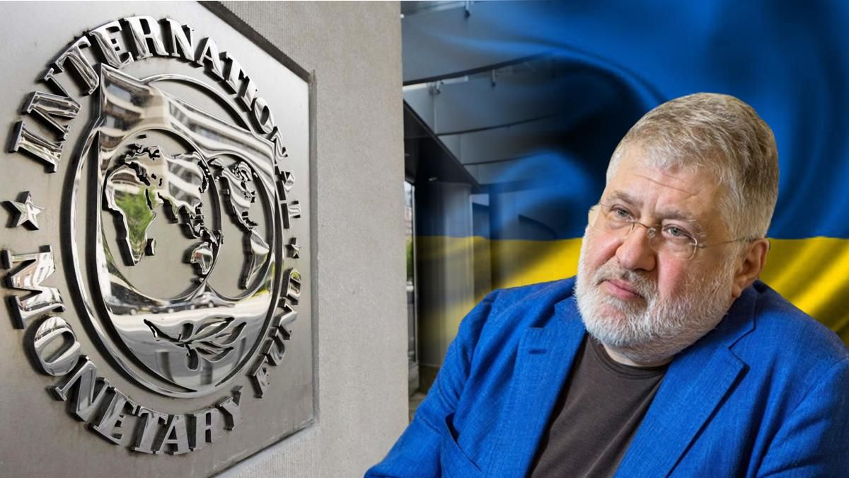 Антиколомойський закон та його значення Антиколомойський закон та його значення