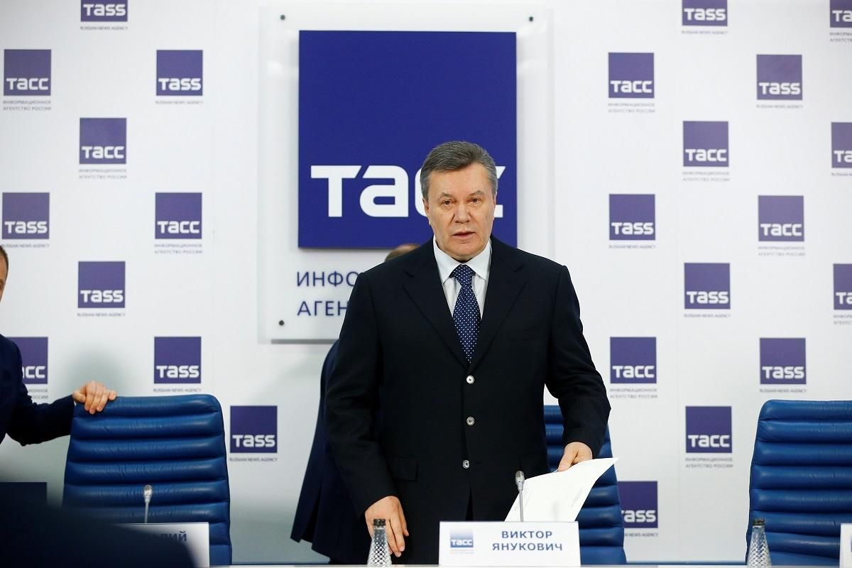 Януковича заочно заарештували у справі про розстріли на Майдані Януковича заочно заарештували у справі про розстріли на Майдані