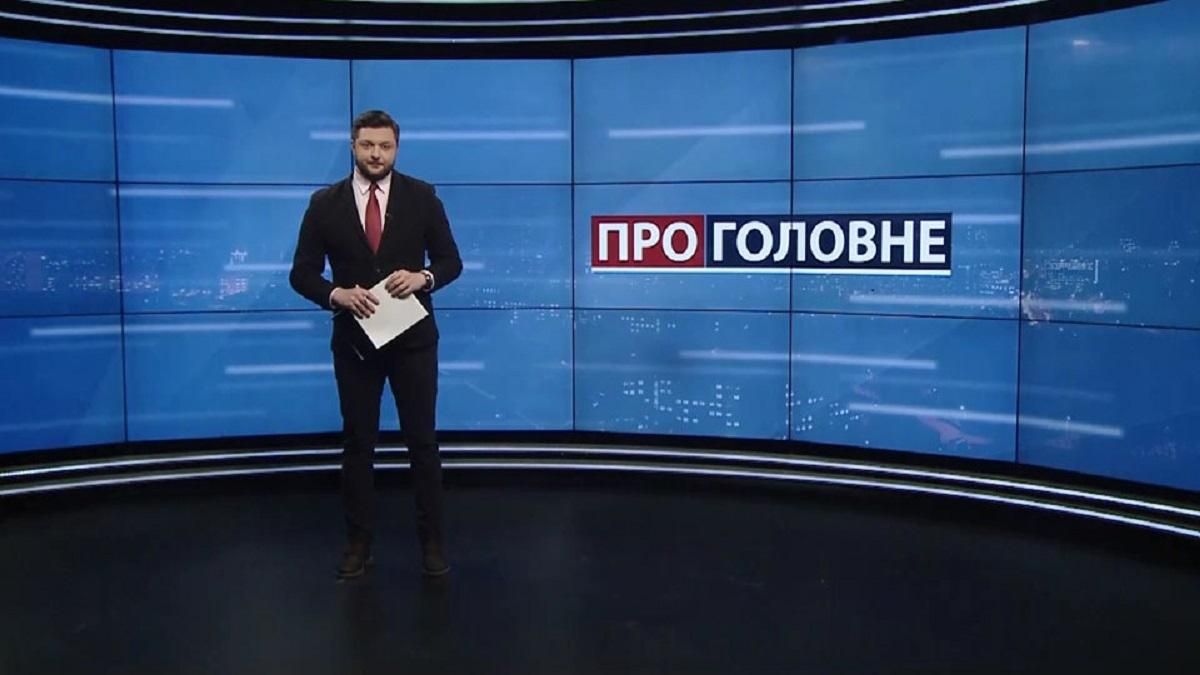 О главном: Украинские медики работают в ужасных условиях. COVID-19 у российских военных