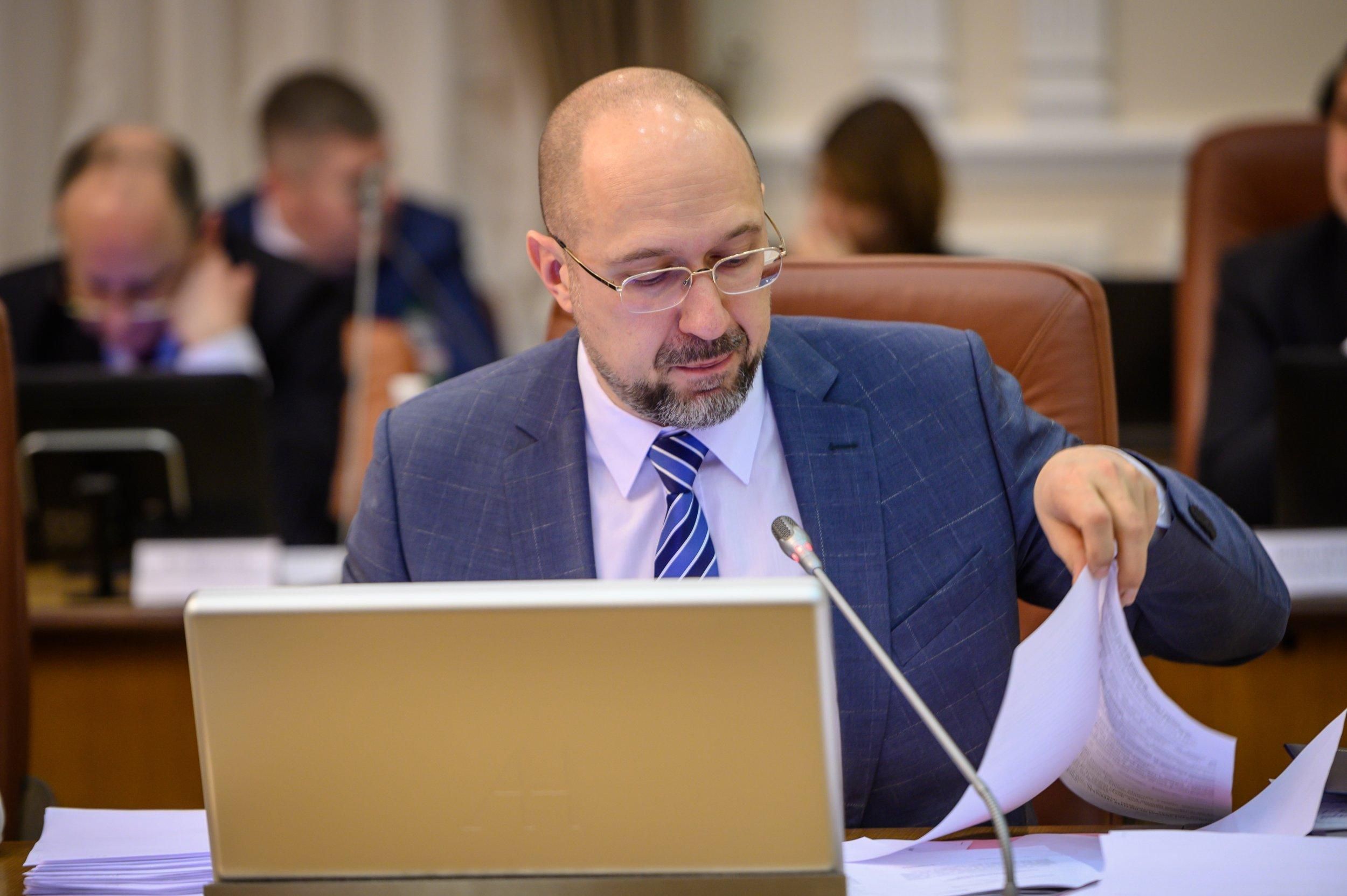 Чи піднімуть ціни на електрику в Україні: відповідь Шмигаля Чи піднімуть ціни на електрику в Україні: відповідь Шмигаля