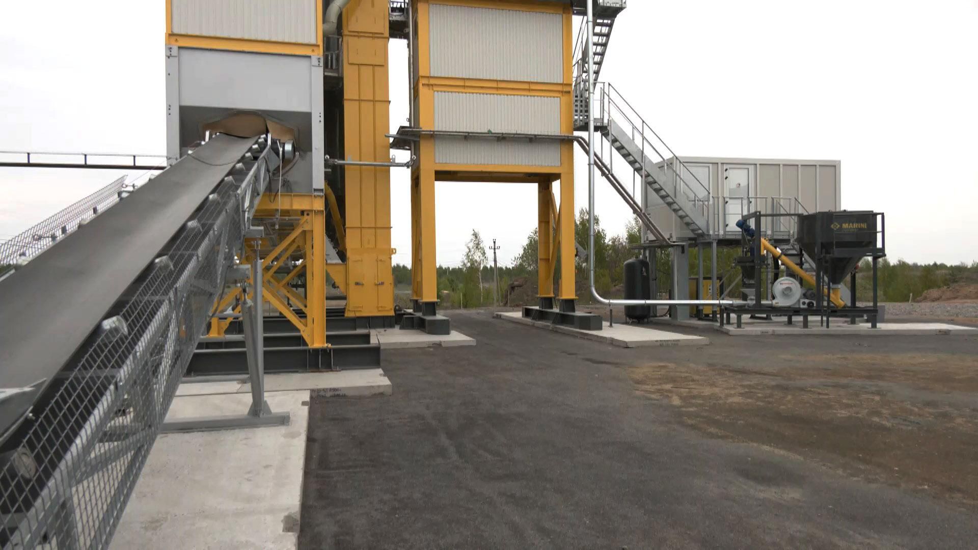 Группа компаний "Автострада" запустила современный асфальтобетонный завод Группа компаний "Автострада" запустила современный асфальтобетонный завод