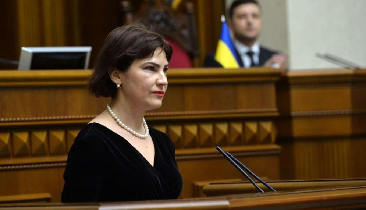 Венедиктова может начать преследование Ульяны Супрун, – Atlantic Council Венедиктова может начать преследование Ульяны Супрун, – Atlantic Council