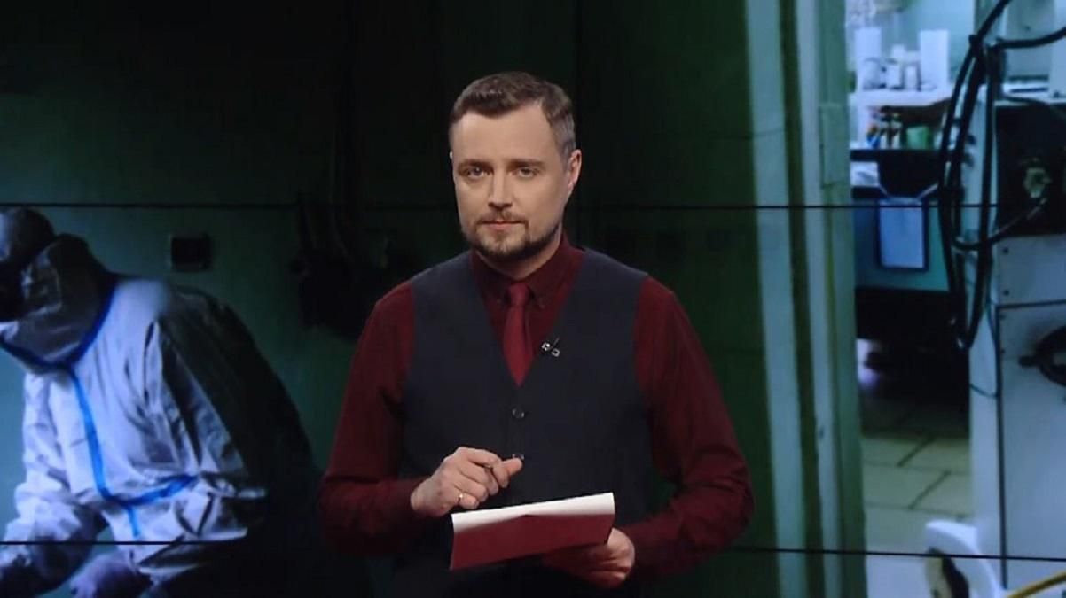 Pro новости: Авиакомпании обманывают украинцев. Утечка персональных данных украинцев