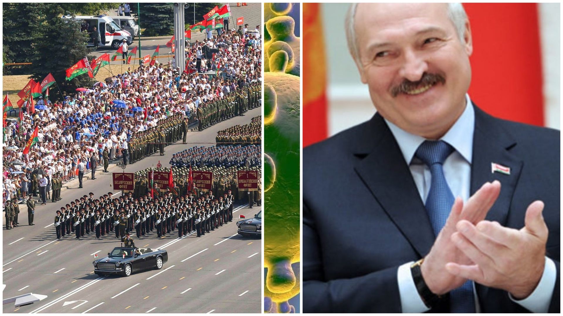 Лукашенко вважає, що після параду випадків коронавірусу в Білорусі поменшало