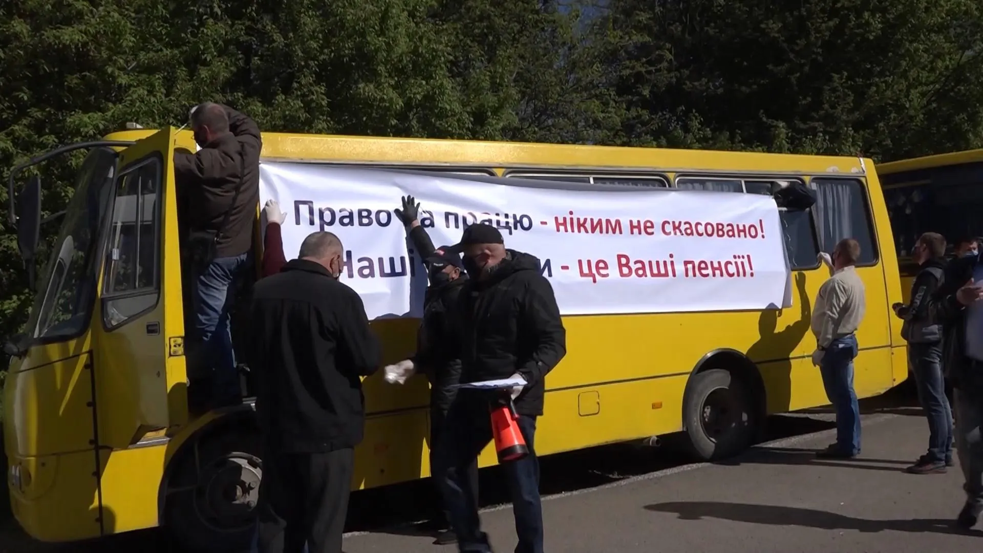 вінниця вінниця