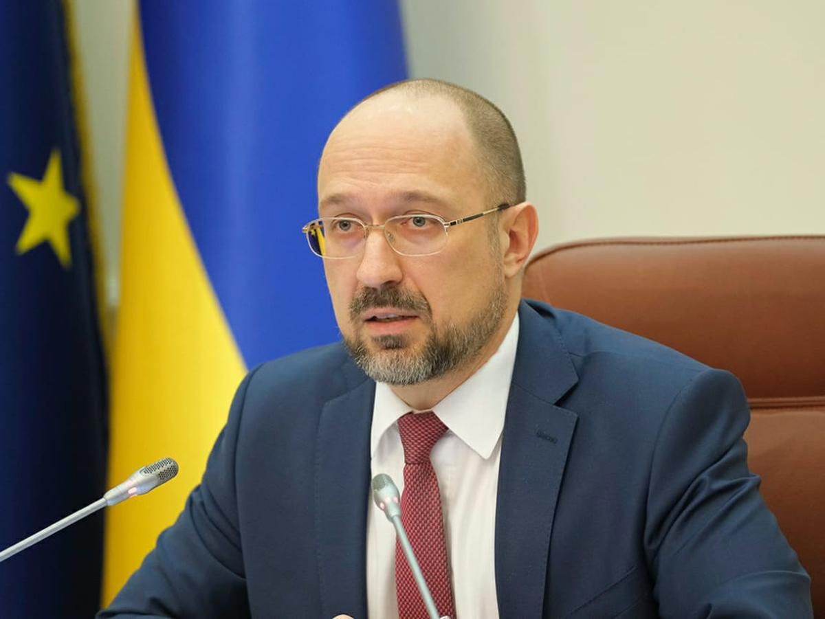 Заборона українцям їхати на заробітки: Шмигаль назвав фейком Заборона українцям їхати на заробітки: Шмигаль назвав фейком