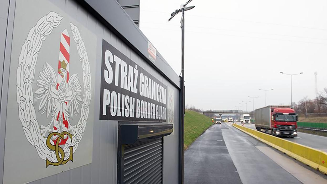 Контроль на кордоні Польщі з країнами ЄС продовжили Контроль на кордоні Польщі з країнами ЄС продовжили
