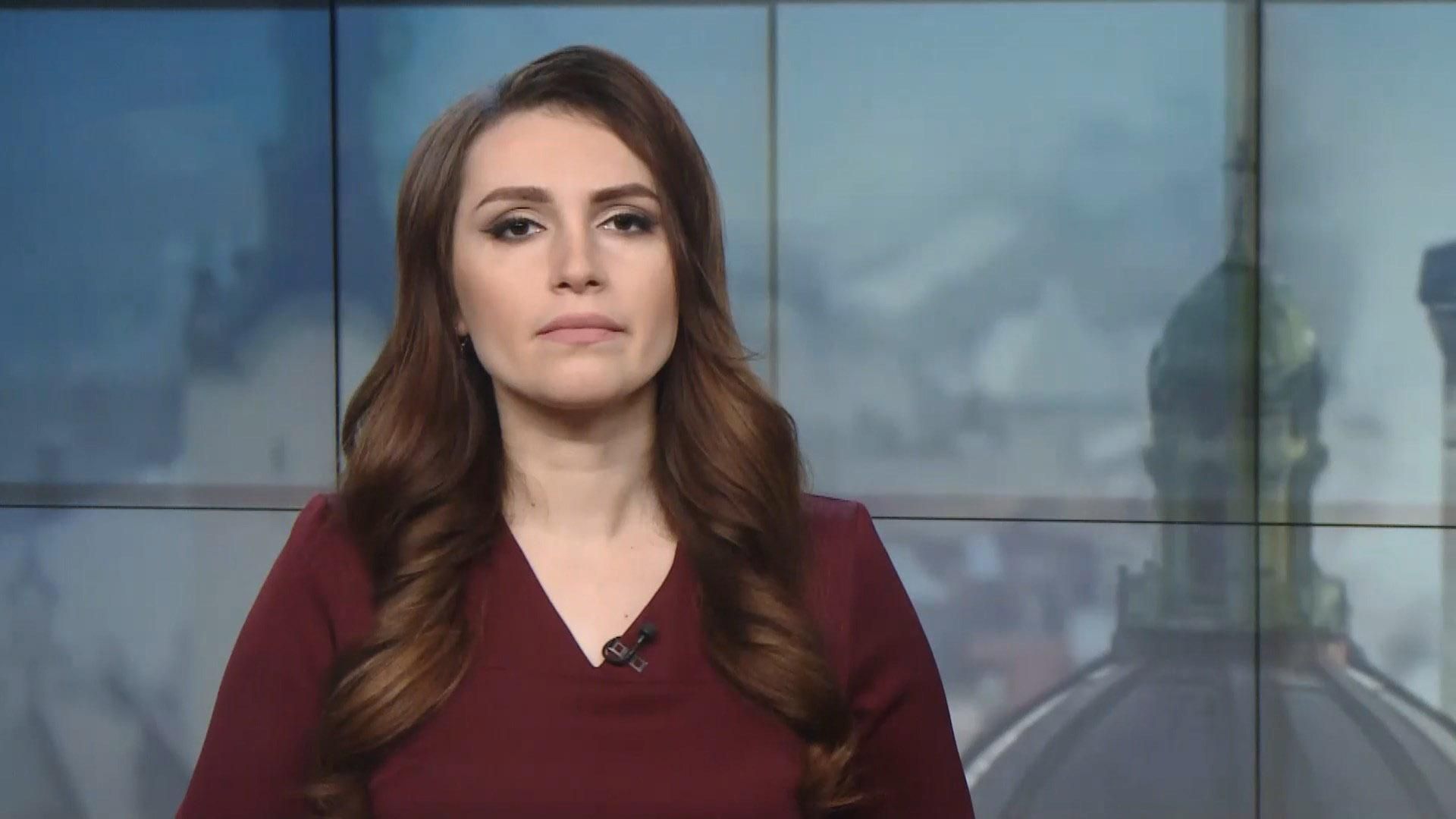 Выпуск новостей за 12:00: Протест перевозчиков в Киеве. Последствия урагана в Украине Выпуск новостей за 12:00: Протест перевозчиков в Киеве. Последствия урагана в Украине