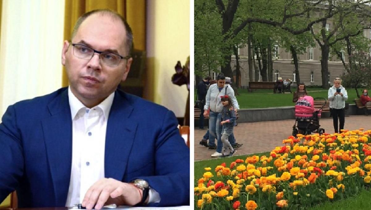 Новини України – 13 травня 2020 новини Україна, світ Новини України – 13 травня 2020 новини Україна, світ