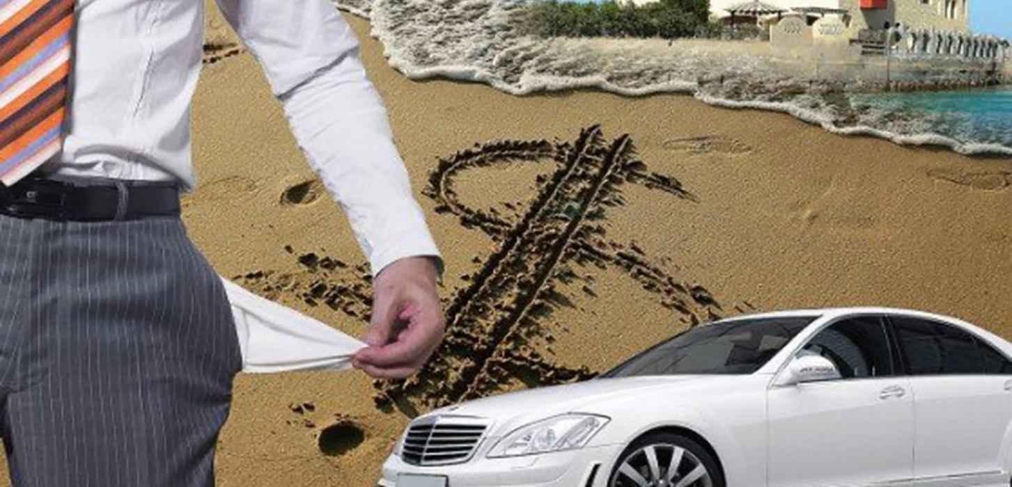 Закон №3355-1 об изменениях в е-декларирование: Рада приняла закон Закон №3355-1 об изменениях в е-декларирование: Рада приняла закон