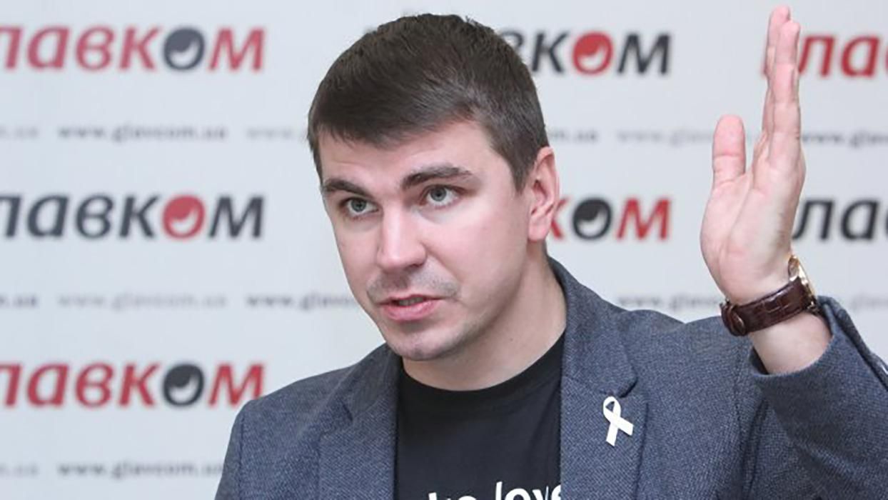 Антиколомойський закон заблокировал в Раде Антон Поляков - документ Антиколомойський закон заблокировал в Раде Антон Поляков - документ