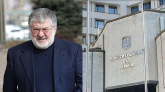 Війна з Коломойським ще не закінчилася: історичний закон можуть переграти в Конституційному суді