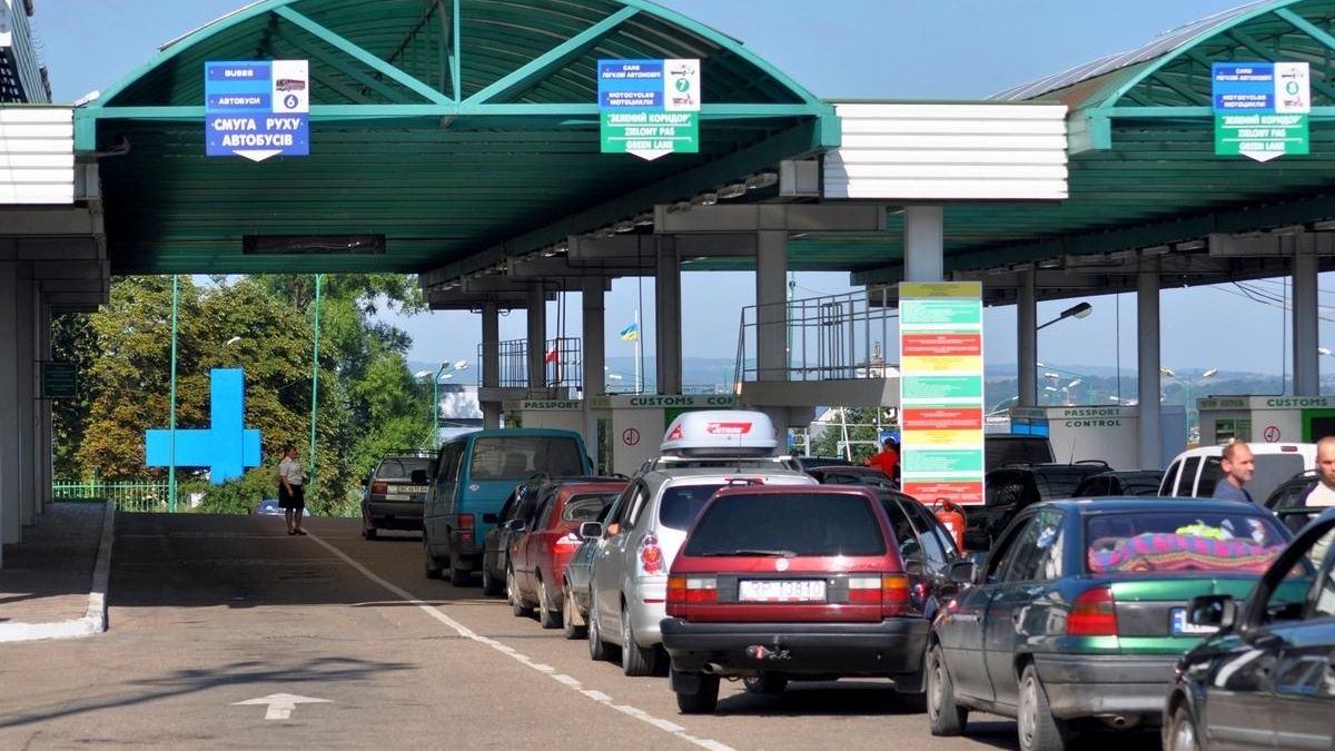 Пункт пропуску Шегині на кордоні з Польщею відкриють - рішення уряду Пункт пропуску Шегині на кордоні з Польщею відкриють - рішення уряду