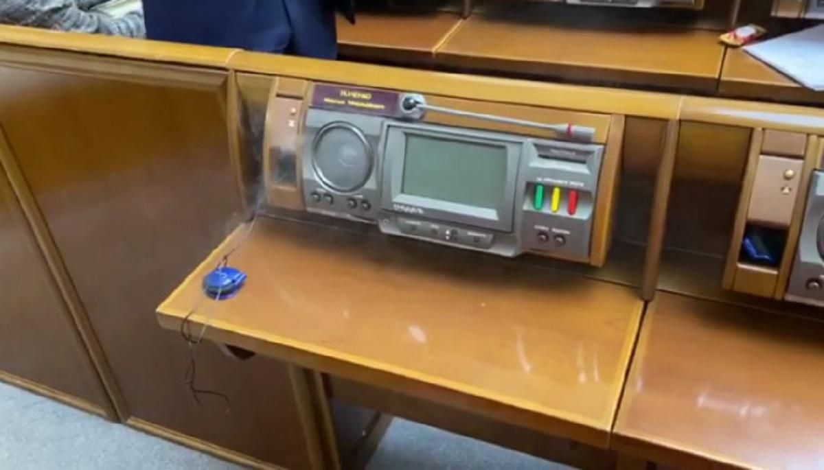 У Раді сталася пожежа: засідання екстрено перервали – відео У Раді сталася пожежа: засідання екстрено перервали – відео