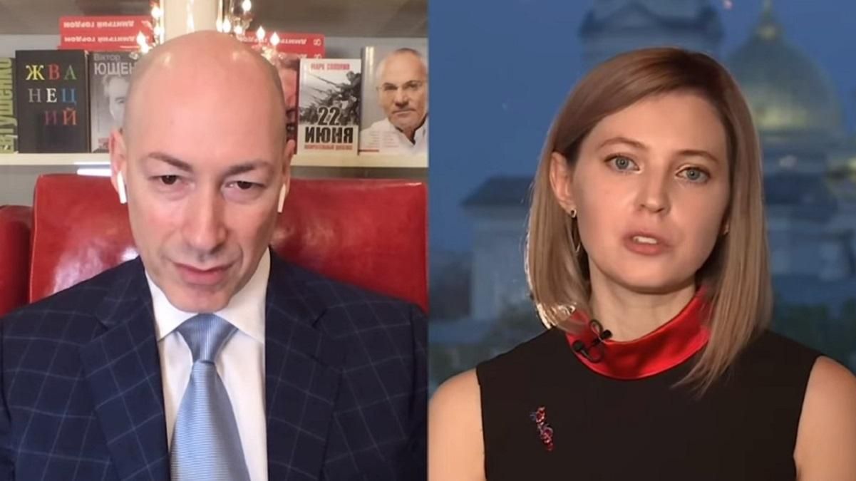 Гордон объяснил, почему взял интервью у Поклонской Гордон объяснил, почему взял интервью у Поклонской